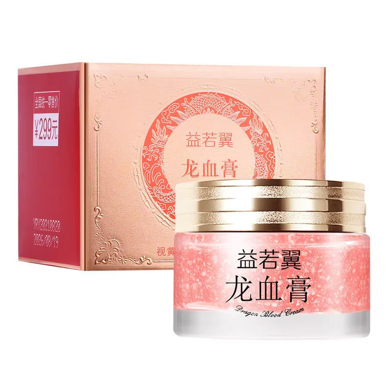 Rejuvaglow™ Retinol & Dragon Blood Rejuvenating Face Cream ✨Headline: